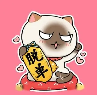 韩国电影演员头像